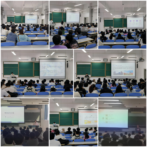 88805tccn新蒲京开展学习经验交流会